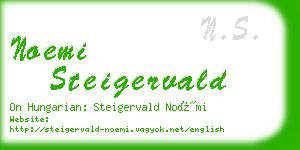 noemi steigervald business card